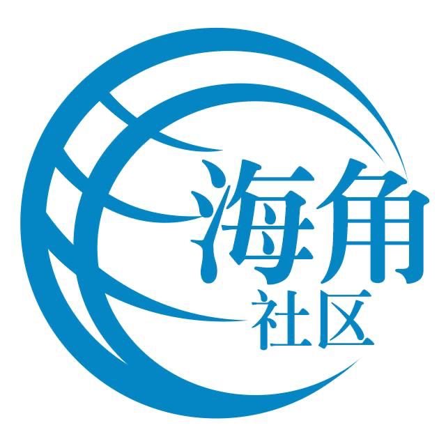 积极的鸵鸟